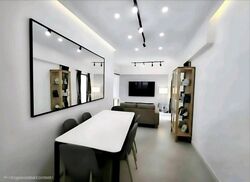 Mackenzie 88 (D9), Apartment #588108481